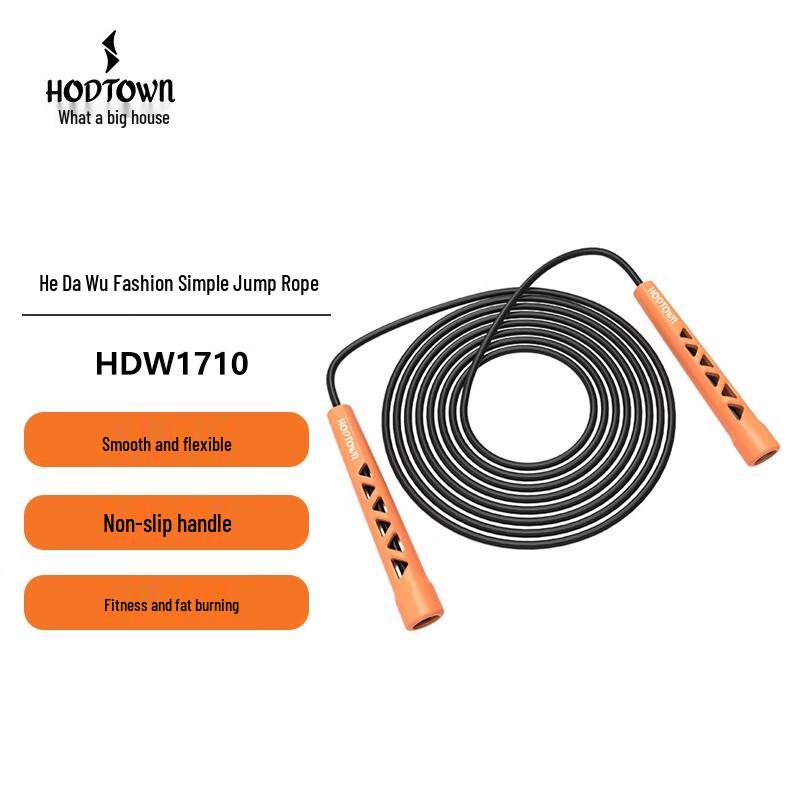 He Dawu Steel Wire Weighted Jump Rope