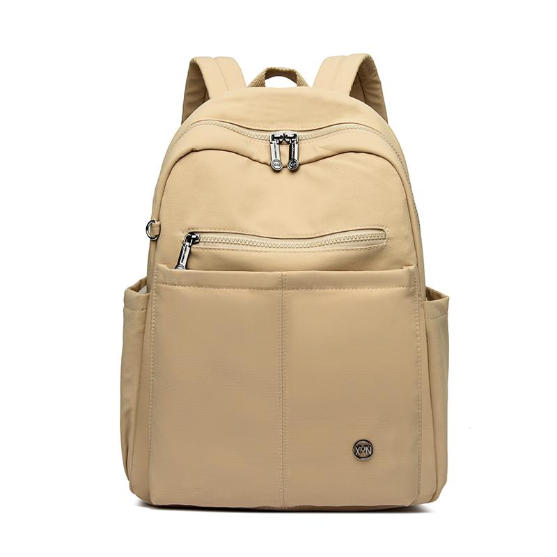 Damen Rucksack Student Große Kapazität Schultasche Leichter Nylon Reiserucksack