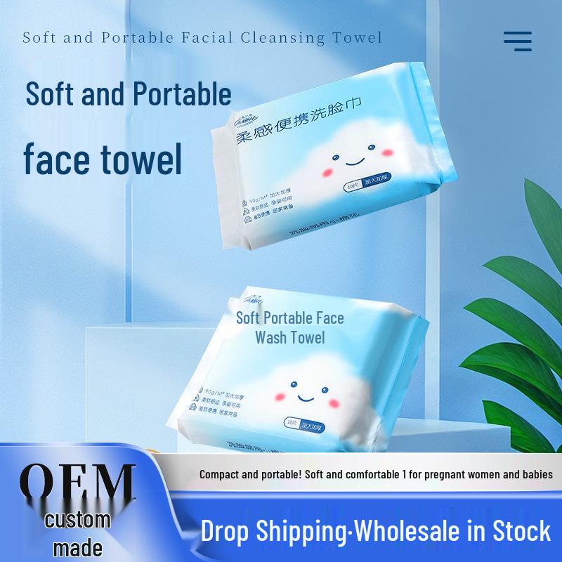 Compact Pure Cotton Facial Cleansing Wipes - Travel Size, Soft, Thickened, Disposable Towels