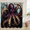 Ornate Gold Patterned Sea Turtle Underwater Waterproof Shower Curtain