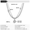 Titanium Steel Personalized Letter W Necklace Double Layer Stacked Sweater Chain Versatile Simple Hip Hop Cuban Chain Korean Style Unisex Trendy