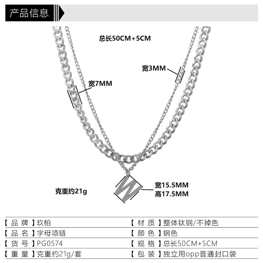 Titanium Steel Personalized Letter W Necklace Double Layer Stacked Sweater Chain Versatile Simple Hip Hop Cuban Chain Korean Style Unisex Trendy