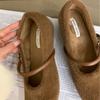 2025 Autumn and Winter New Round Head with Shallow Mouth Inner Slope Heel Mao Mao Warm Women's Single Shoes
