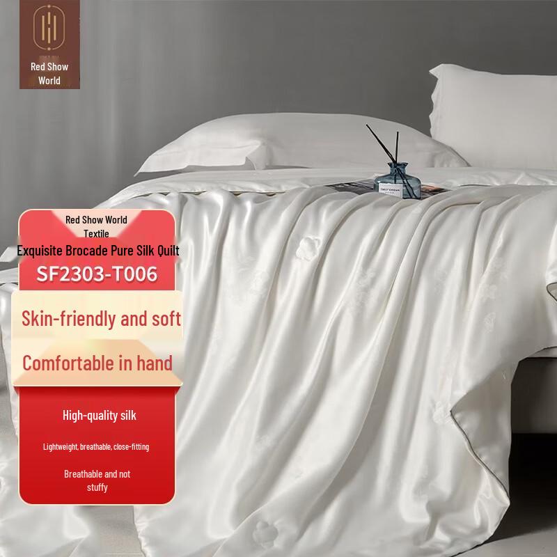 Hongxiu Shifang Jacquard Mulberry Silk Quilt