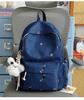 School bag: misty milk blue B1y sweet cool leopard print girly backpack, youthful vitality, versatile backpack for middle and high school girls
