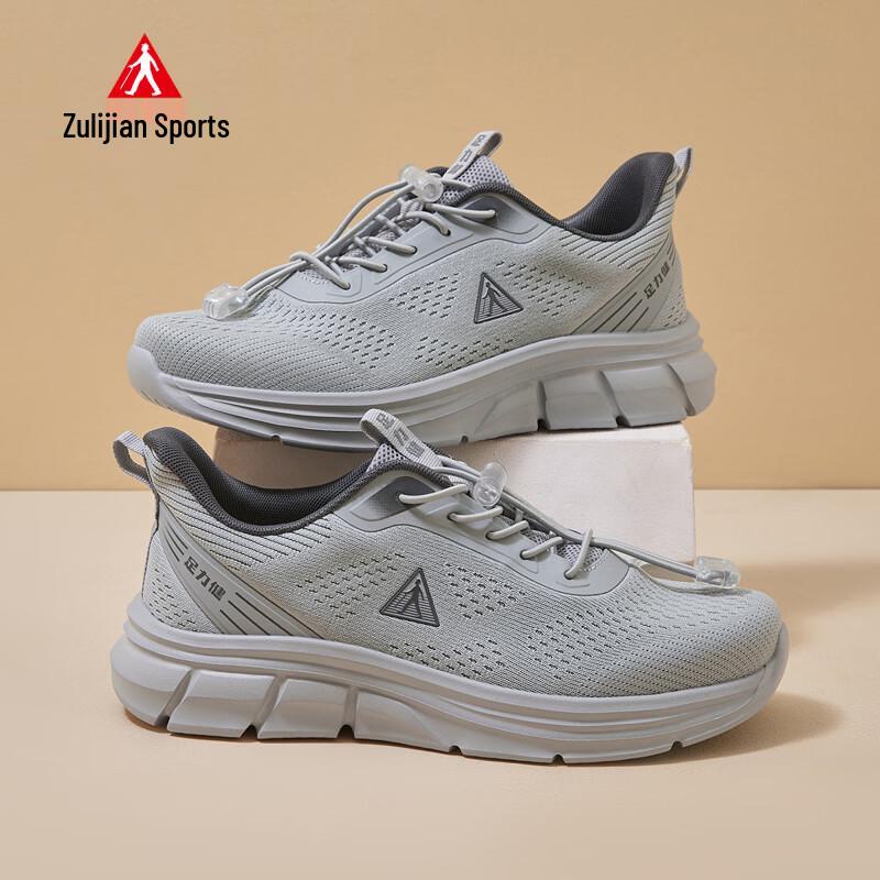 

Zulijian Men s Lightweight Walking Shoes EU 41