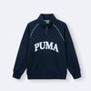 Puma Casual Sportswear 2 Piece Set Kids' 353425104201-80802