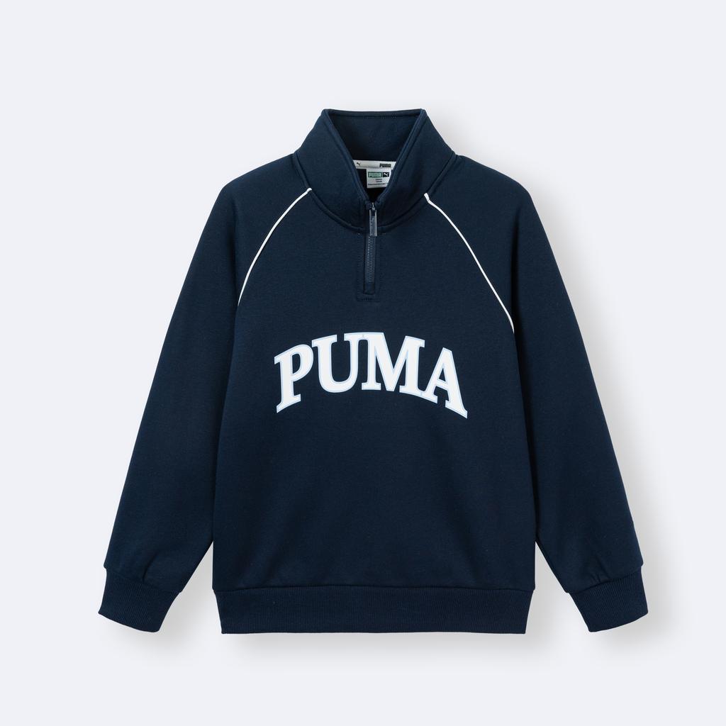 Puma Casual Sportswear 2 Piece Set Kids' 353425104201-80802