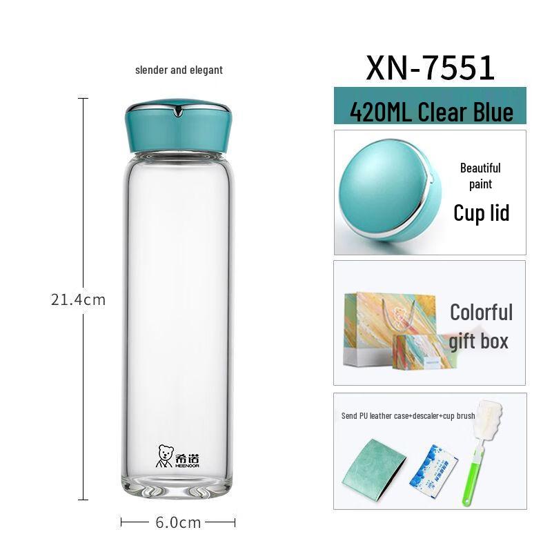Heenoor Portable Single-Layer Borosilicate Glass Bottle