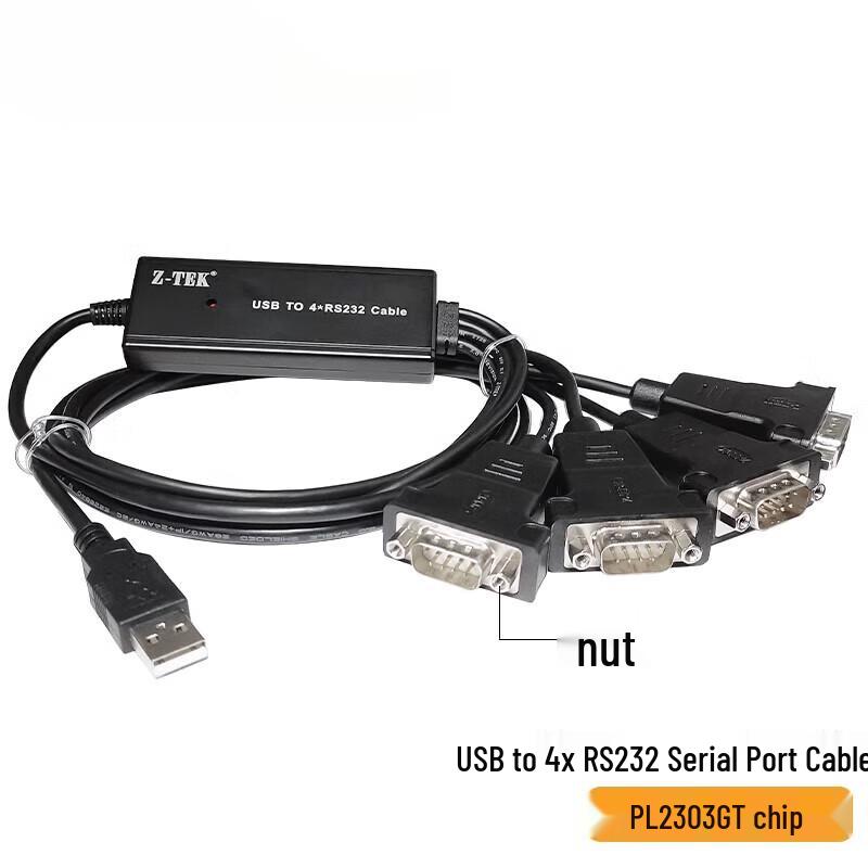 USB 2.0 to RS232 Serial DB9 Adapter Cable