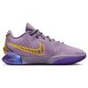 Nike LeBron 21 'Purple Rain' Sneaker FV2345-500