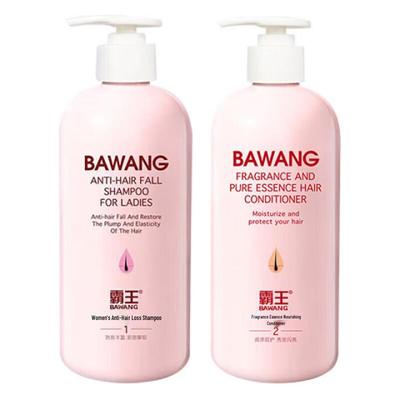 BaWang Anti-Hair Loss & Oil Control Shampoo & Conditioner Set