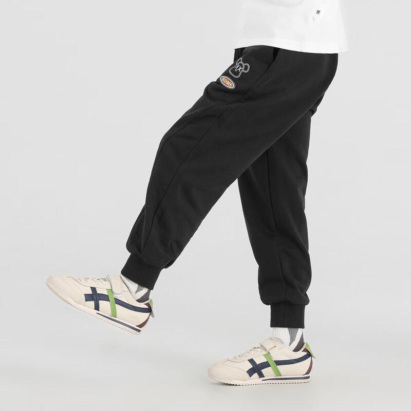 Boys' Fun Bear Print Jogger Sweatpants