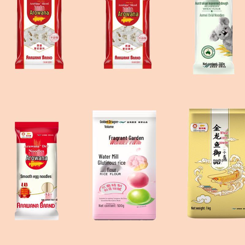 Jinyu Soybean Oil & Jinhui Noodle Health Gift Set