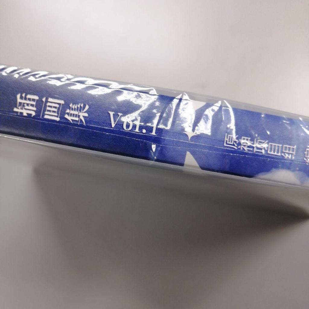 [USED] Genshin Art Book Vol.1 Chinese version