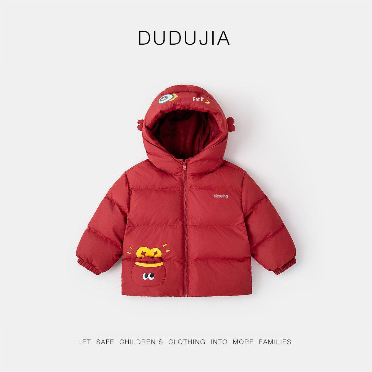 

Red Baby Jacket - Dudujia Children s New Year Outfit 90cm