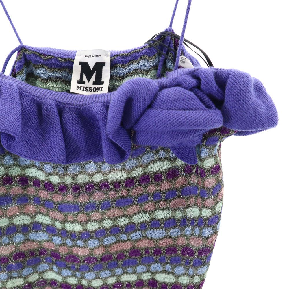 unused Missoni made in Italy knit camisole 38 Purple Women Used