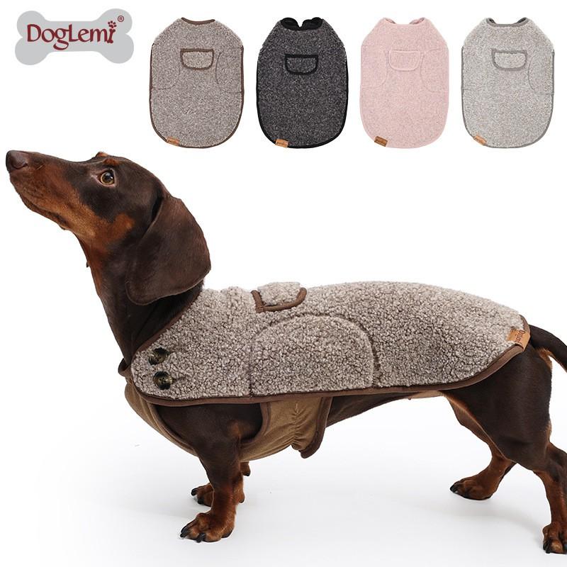 Dog Winter Warm Vest Thick Plush Sleeveless Coat Small Medium Dogs 4 Colors