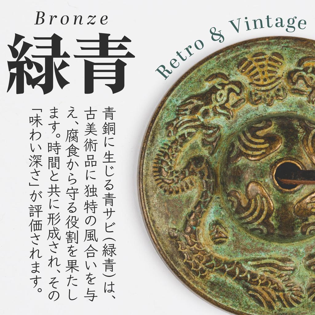 DANNY LIB Tin Shovel Vintage Bronze Blue Green Mantra Mantra Purification Yoga Meditation Sound Ramasymbal Tibetan Cymbal Tibetan Esoteric Buddhism