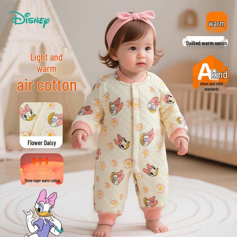 

Disney Daisy Three-Layer Warm Cotton Romper 66/44