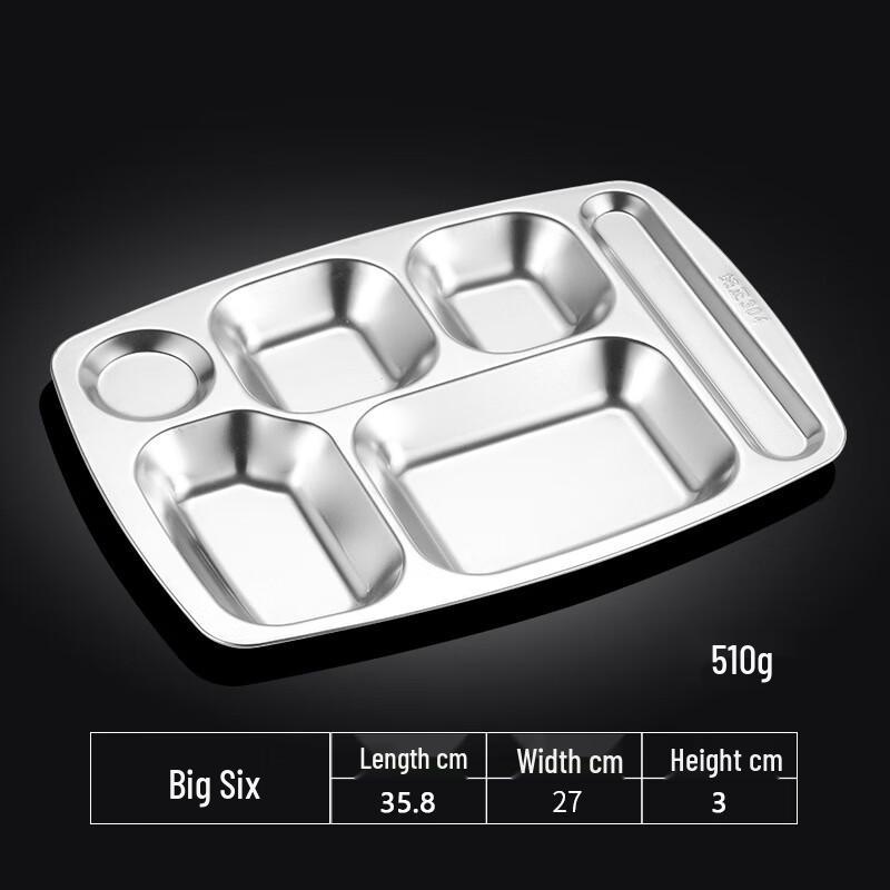 304 Stainless Steel Compartment Meal Tray