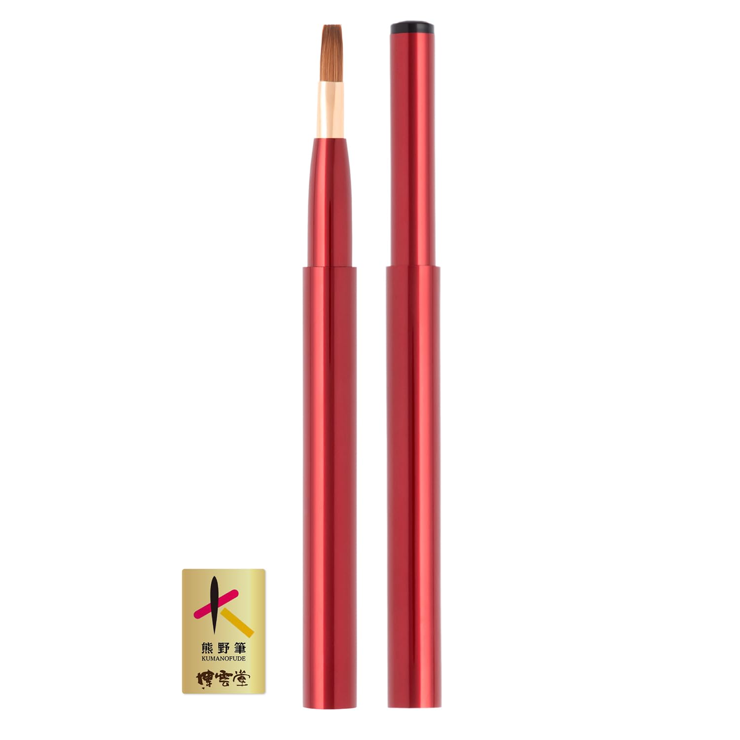 

Hakuundo Kumano Brush Lip Brush Portable Ichigami Domestic Handmade Makeup Brush Makeup Brush Makeup Brush червоний