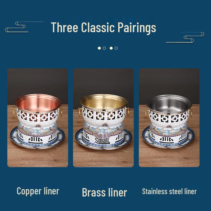 Shield Point Individual Copper Hot Pot with Alcohol Burner