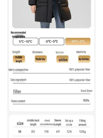 XueZhongFei Women's Mid-Length Down Jacket