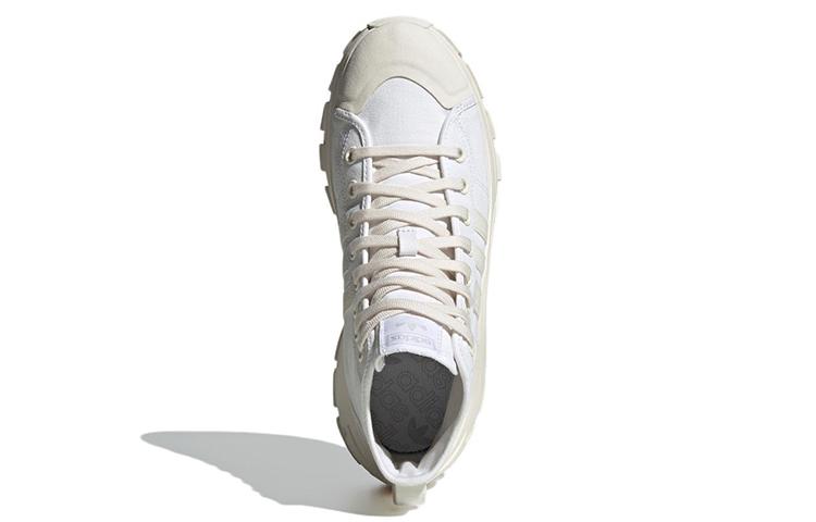 Nizza Adidas Originals High XY22 'Cloud White' HR1441
