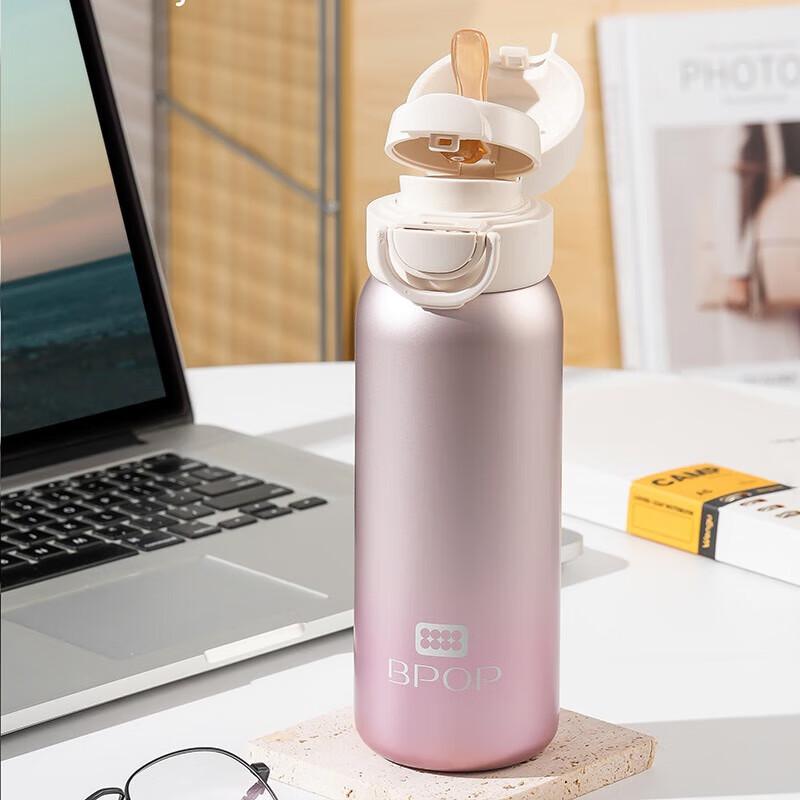 BEDDYBEAR Ocean Wave Dual-Drink Thermos Bottle