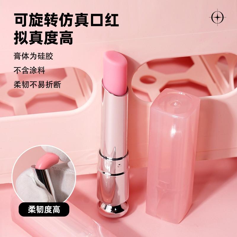 Toys Little Girls Children'S Cosmetics Set Model Makeup Play House
