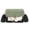 PU Bag Female Korean Fashion Trend One-shoulder Frosted Bag Niche Contrast Color Messenger Female Bag