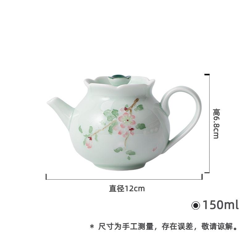

150ml Hand-painted Pear Blossom Teapot Antique Tea Infuser Pot Household Tea Soaking Kettle With Filter Cha Accessories Craft