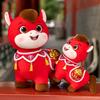Chinese Zodiac Year Of The Horse Plush Toy With Pp Cotton Filling For Celebrations And Gifts