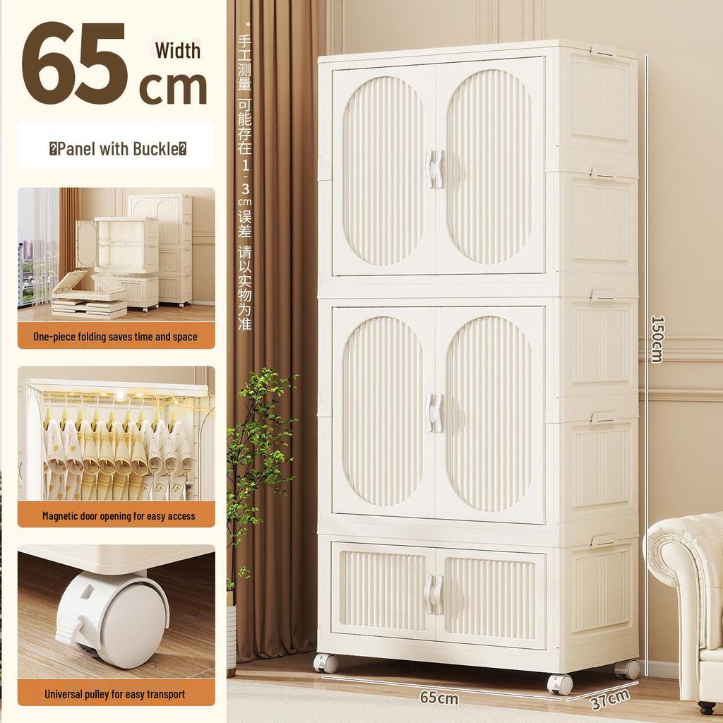 Foldable Plastic Wardrobe & Organizer for Baby and Children's Clothes