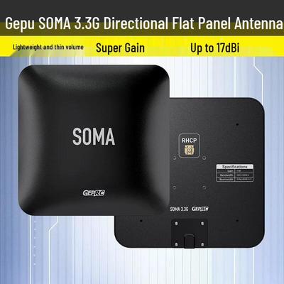 GEPRC SOMA 3.3G/5.8G Directional Patch Drone Antenna