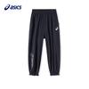ASICS Kids' Tapered Elastic Woven Sports Pants
