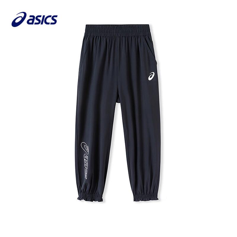 ASICS Kids' Tapered Elastic Woven Sports Pants