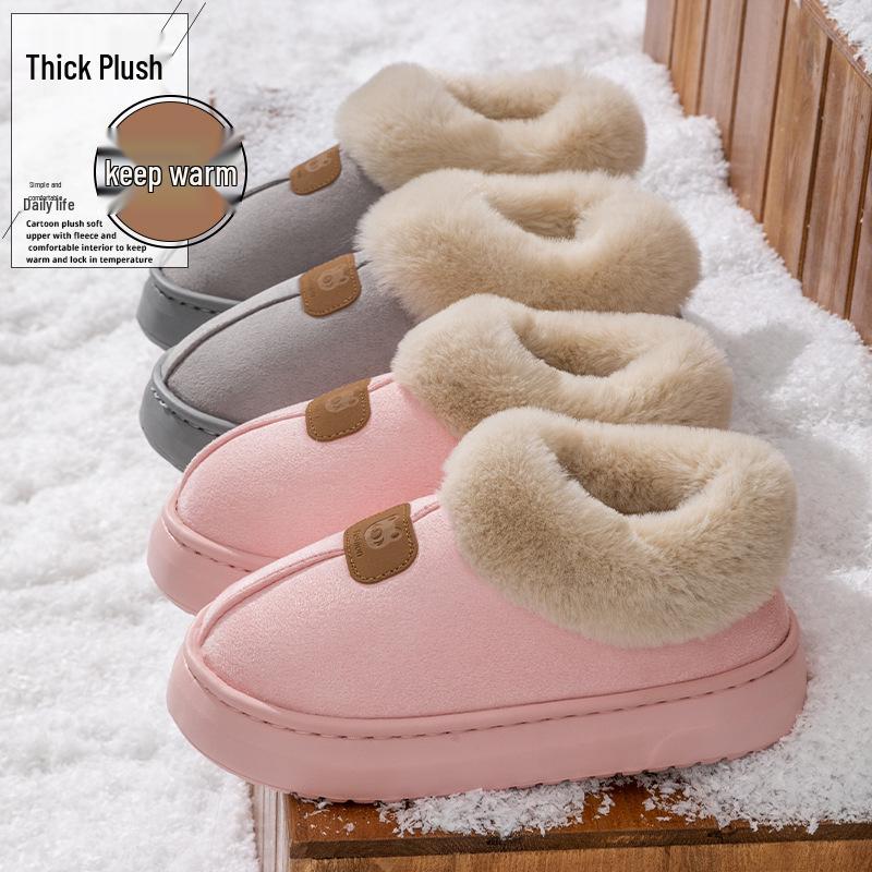Bear Head EVA Snow Boots: Wrap-Around Heel, Non-Slip, Odor-Resistant, Plus Velvet, Thick Sole, Warm Winter Outdoor Boots.