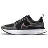 React Infinity Run Flyknit 2 'Be True' Men's DD6790-001