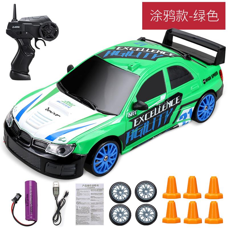 ABBL1 Remote Control 2.4G High Speed Drift Rc Car 4WD AE86 Model GTR Vehicle Car RC Toy Racing Cars Toy for Children Birthday Gift