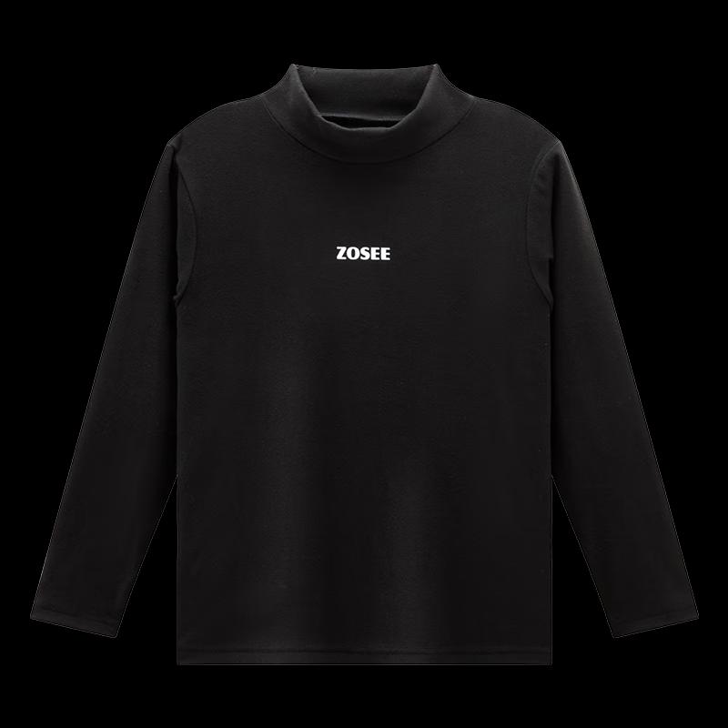 Boys' Antibacterial Thermal Half-Turtleneck Base Layer Shirt