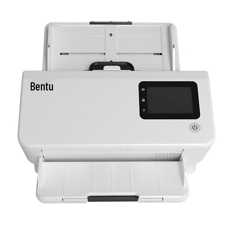 Pantum DS-370 High-Speed Duplex Document Scanner CN plug (adapter included)