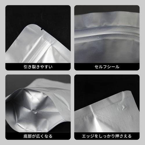 Yowodana Rice Storage Bags, 5kg and 10kg Capacity, Pack of 10, Aluminum Rice Storage Bags with Zipper, Freestanding, Ideal for Rice, Refrigerator, and