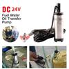 38mm DC 12V/24V Car Mini Water Oil Fuel Transfer Pump on/Off Switch Submersible