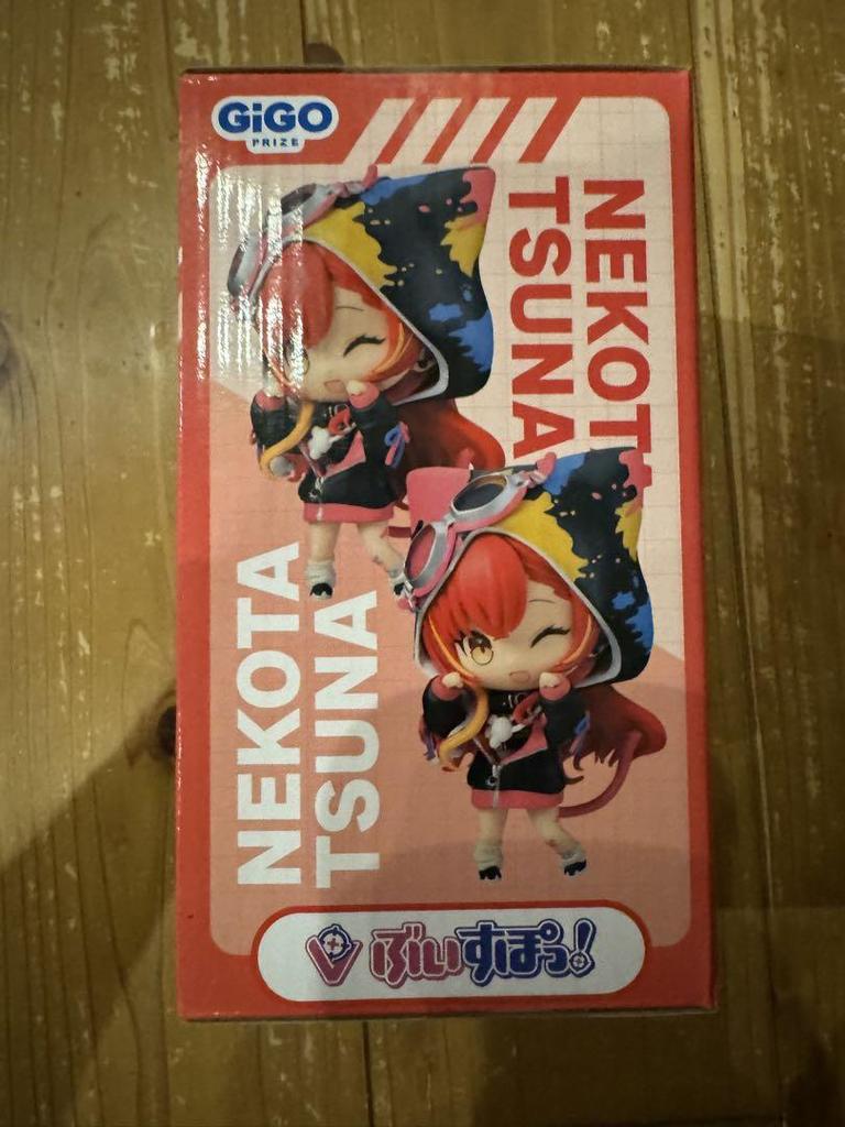 [USED] gigo exclusive VSPO deformed figure Nekota Tsuna vol.4