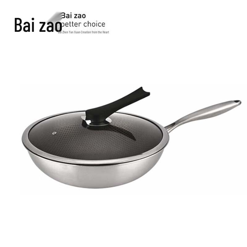 Baizao Honeycomb Stainless Steel Wok 30cm