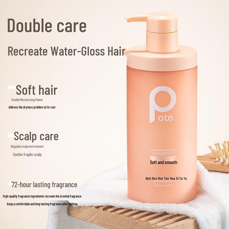 Baitai Refreshing & Volumizing Oil Control Shampoo