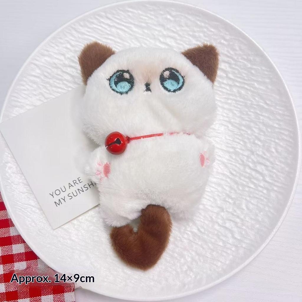 Quietschende Puppe der dritten Generation POP MART Plüschanhänger Taschenschlüsselanhänger Kleine Anhängerpuppe