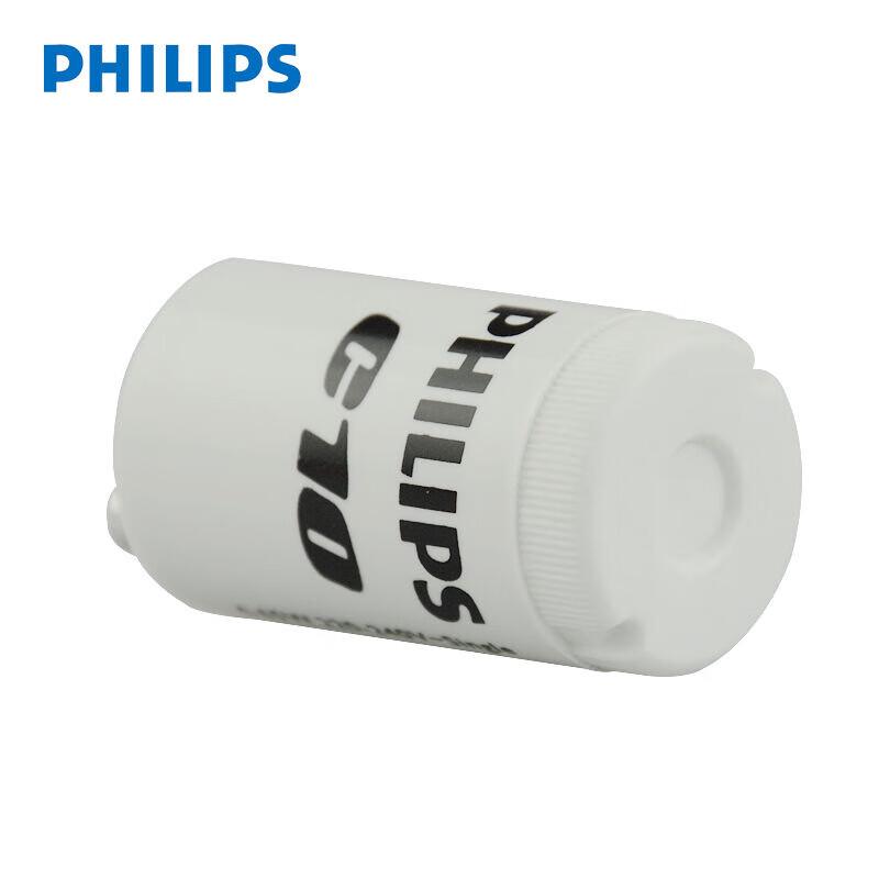 Philips C10 4-65W Fluorescent Lamp Starter